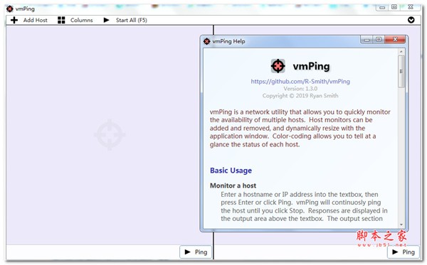 vmPing截圖