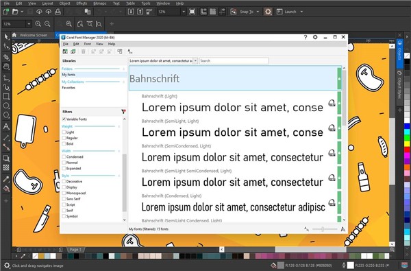 CorelDRAW Graphics Suite截圖