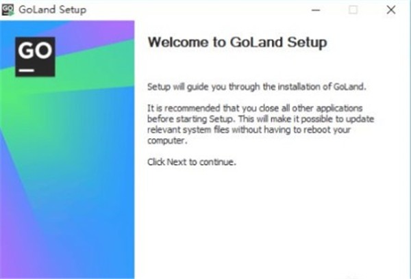 GoLand截圖