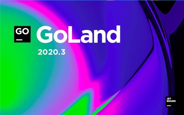 GoLand截圖