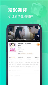 書旗免費(fèi)小說