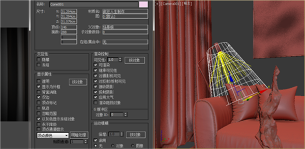 Unicorn Render截圖
