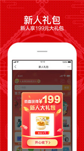 蘇寧易購