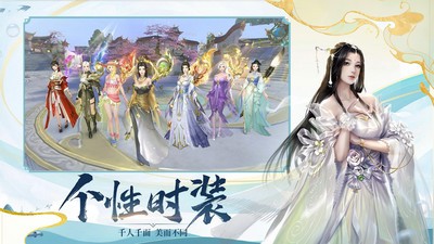 銀月斗羅截圖