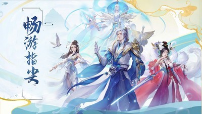 銀月斗羅截圖