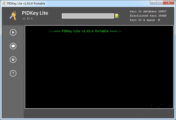 pidkey lite微軟秘鑰檢測工具截圖