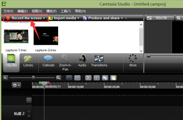 TechSmith Camtasia截圖