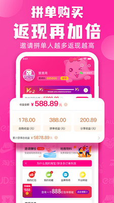 省喵喵
