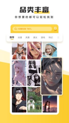 元?dú)獗诩堈娼貓D