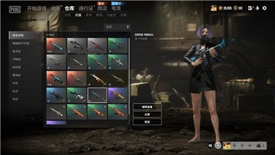 絕地求生租號app截圖