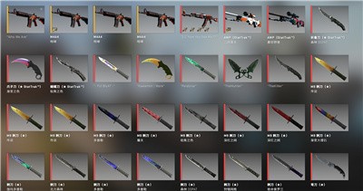 CSGO租號(hào)截圖