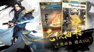 云中月截圖
