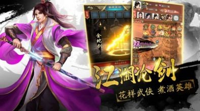 云中月截圖