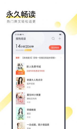 45小說網(wǎng)