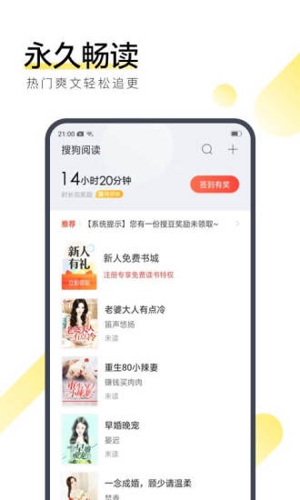 鶴云小說