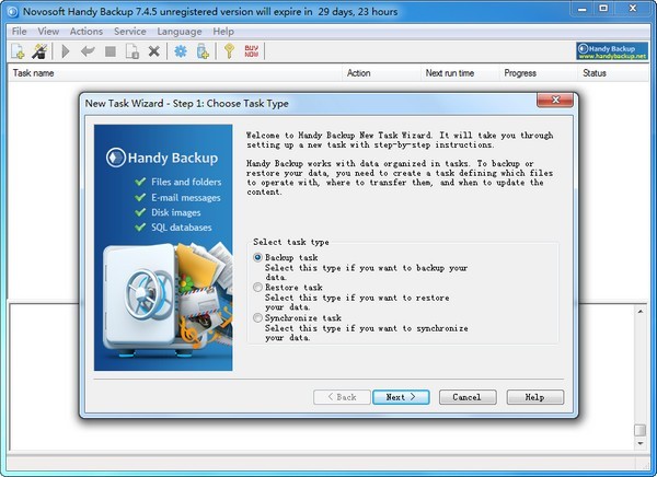 Handy Backup Pro截圖