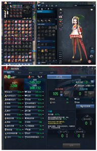 劍靈租號(hào)截圖