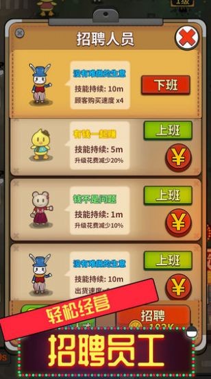 地?cái)偛灰钩墙貓D