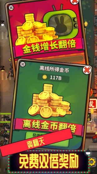 地?cái)偛灰钩墙貓D