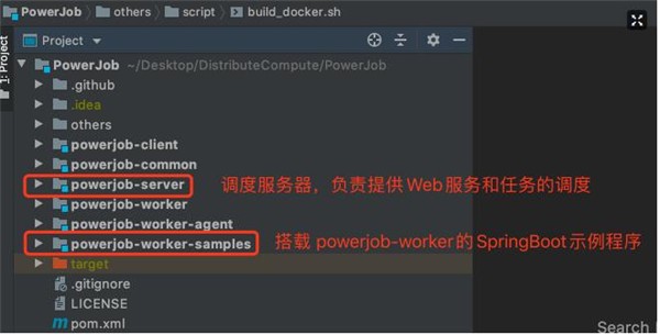 Opera developer截圖
