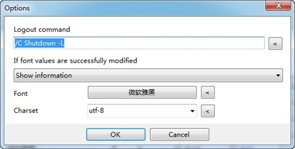 Alternate Font Sizer截圖
