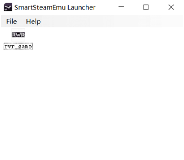 Smart Steam EMU截圖