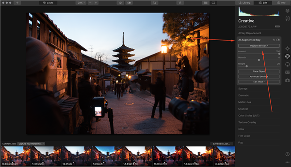 Skylum Luminar 4截圖