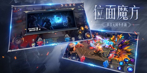 血色之地截圖