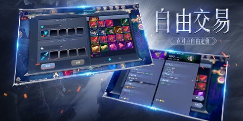 血色之地截圖