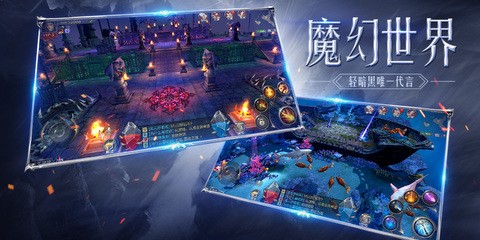 血色之地截圖