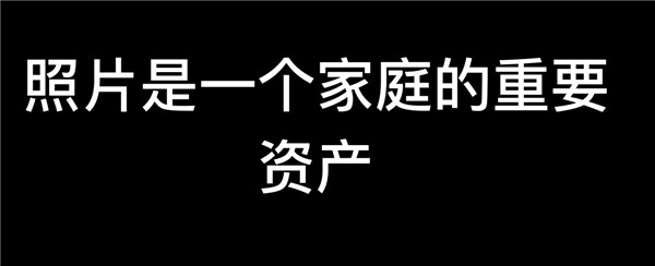 Lomorage截圖