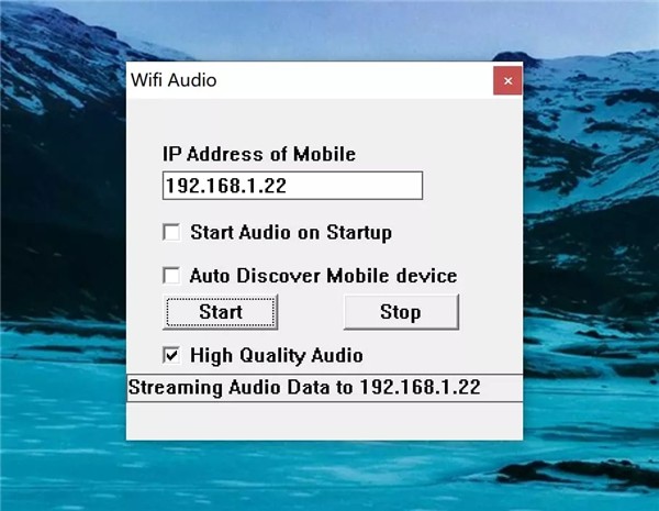 WiFiAudio截圖