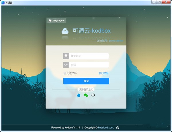 kodcloud截圖