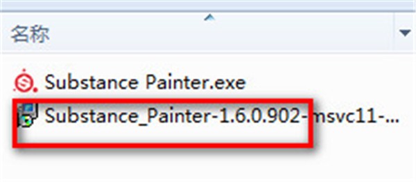 Substance Painter?截圖