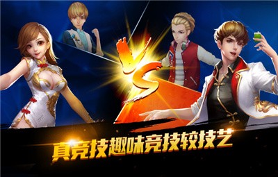 騰訊歡樂麻將全集租號截圖