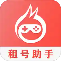夢幻家園租號