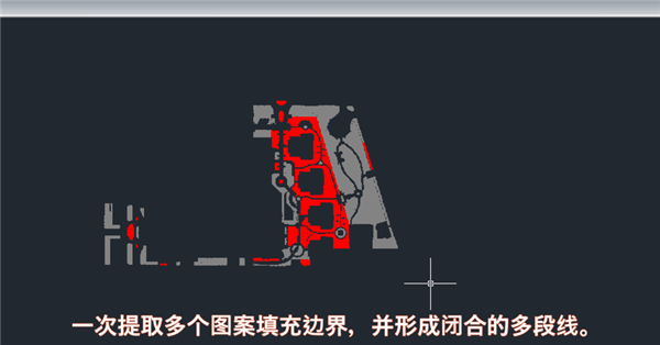 品途輔助算量系統(tǒng)截圖