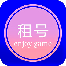 命運放逐者租號