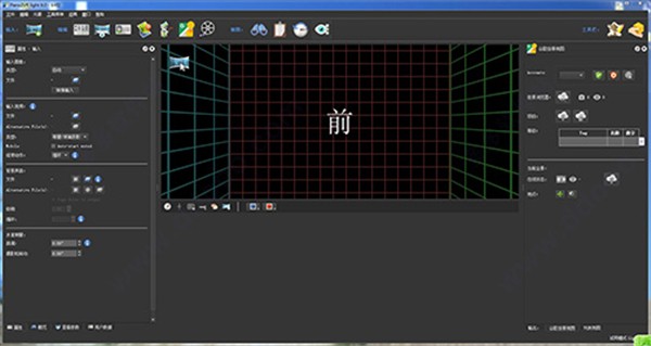 Pano2VR截圖