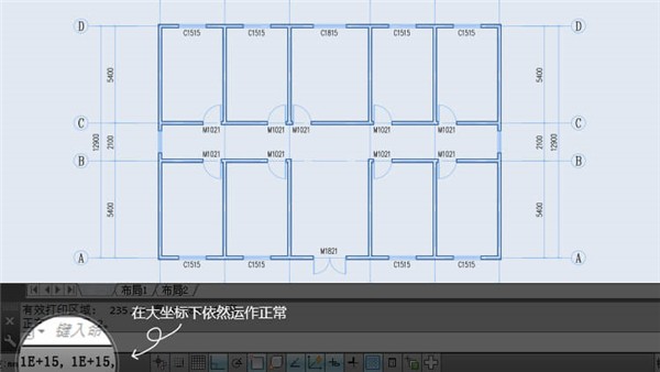 浩辰云建筑截圖