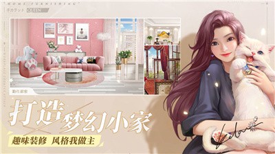 一千克拉女王租號截圖