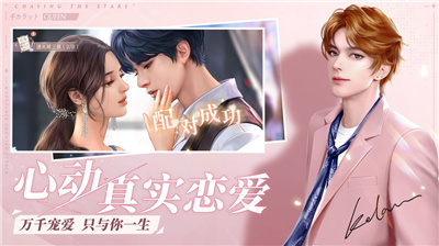 一千克拉女王租號
