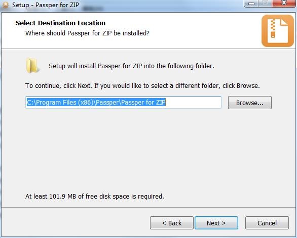 passper for zip截图
