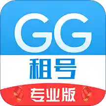 暗影格斗3租號