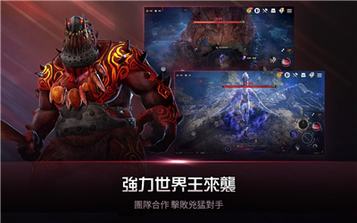 黑色沙漠租號