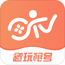 黑色沙漠租號