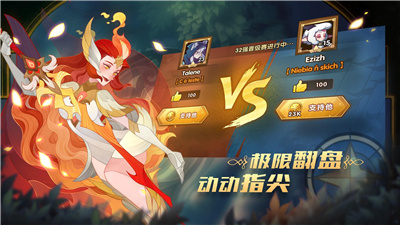 劍與遠(yuǎn)征租號