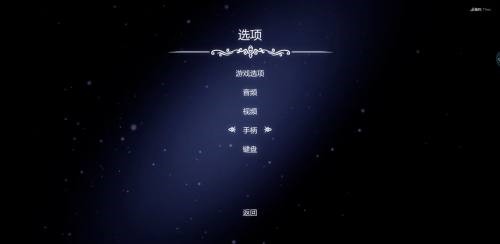 虎牙云游戲截圖