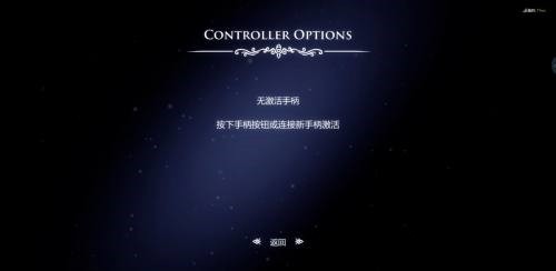 虎牙云游戲截圖