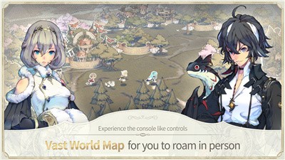 魅影再臨租號截圖